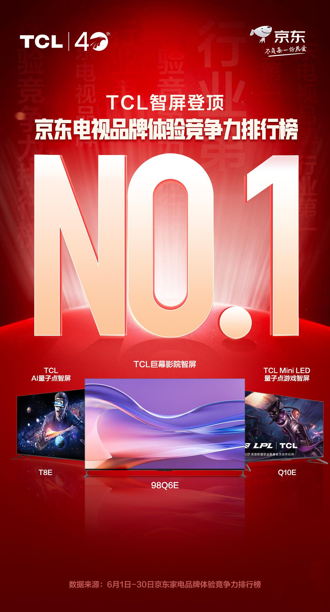 1626252545680216.jpg 1_副本.jpg