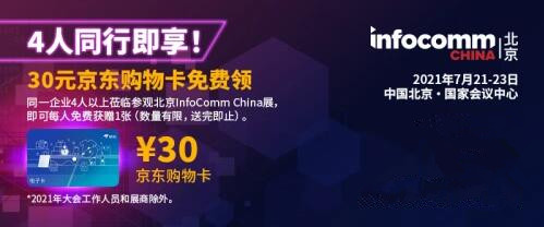 1626335568960483.jpg 1_副本.jpg