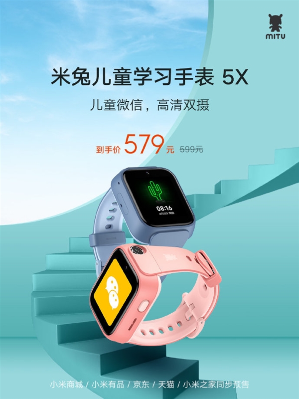 1626762805945484.jpg 22.jpg