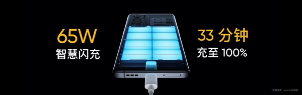 1626853132635760.jpg 8.jpg