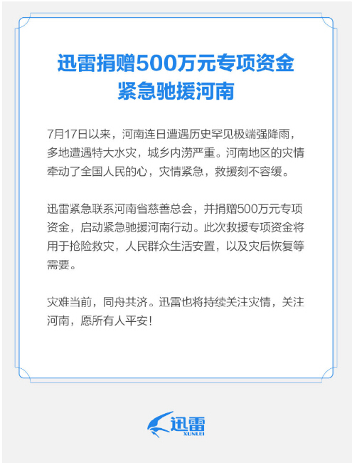 1626865873189894.jpg 22.jpg