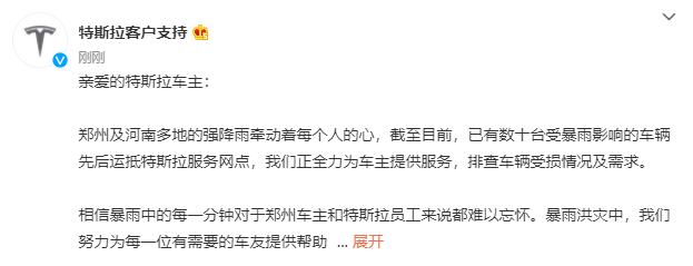 1626920224762915.jpg 1.jpg