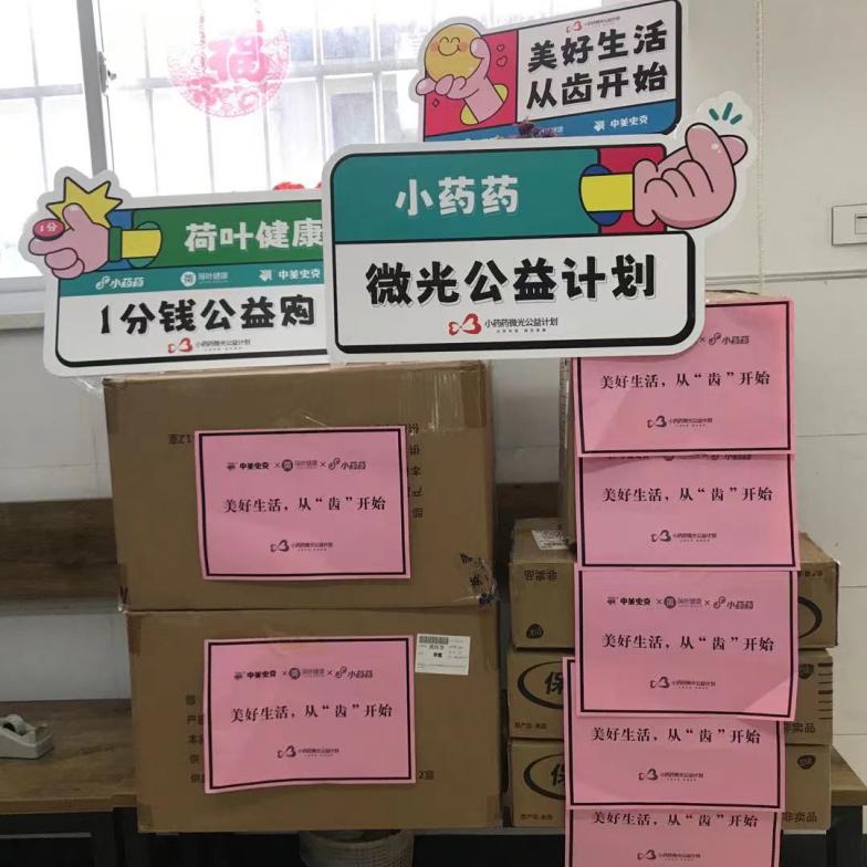 1627028635884868.jpg 图片2.jpg