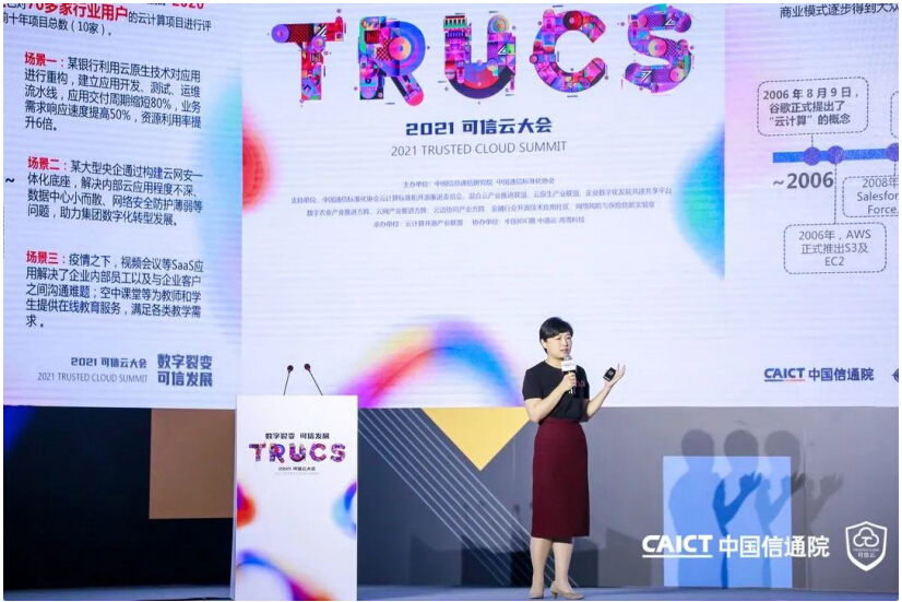 1627443676314699.jpg 1.jpg