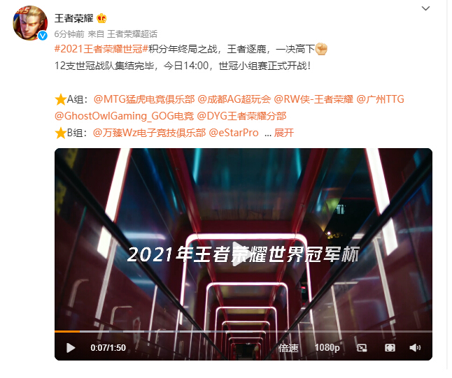 1627454191225922.jpg 1.jpg