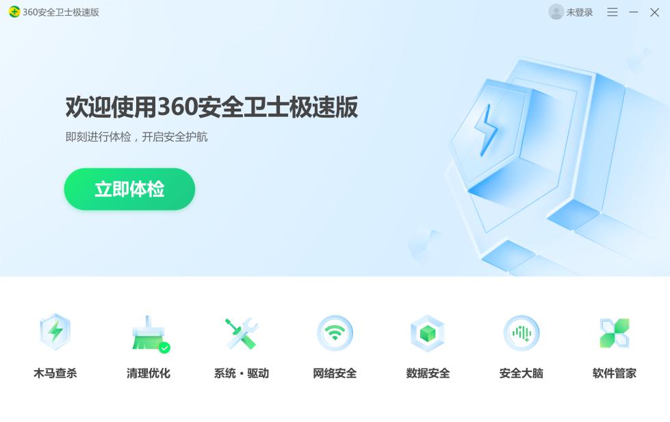 1627457722353388.jpg 图片2.jpg