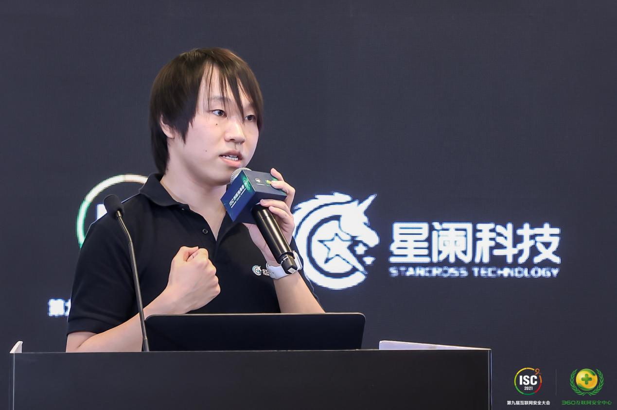 1627473592559522.jpg 图片2.jpg