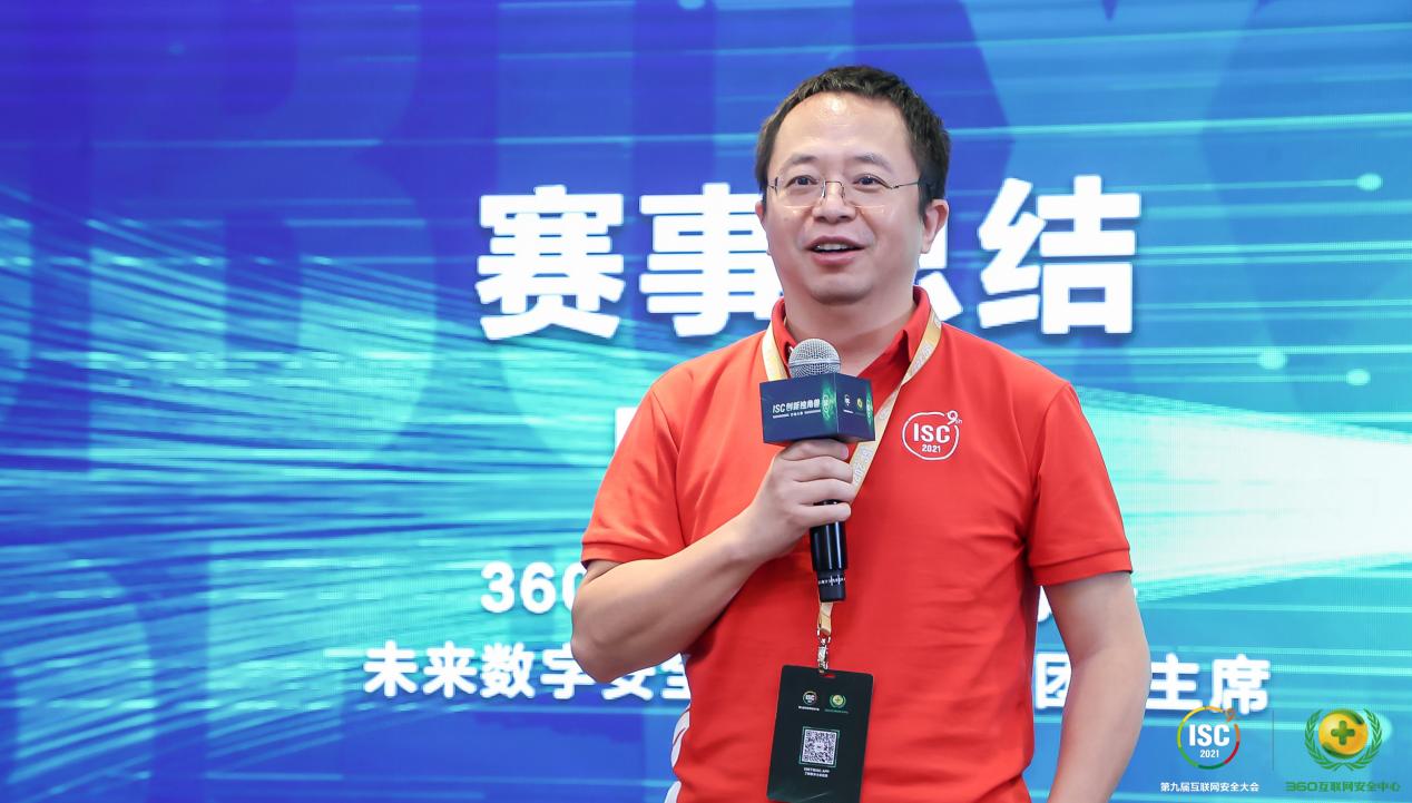 1627473604343332.jpg 图片3.jpg