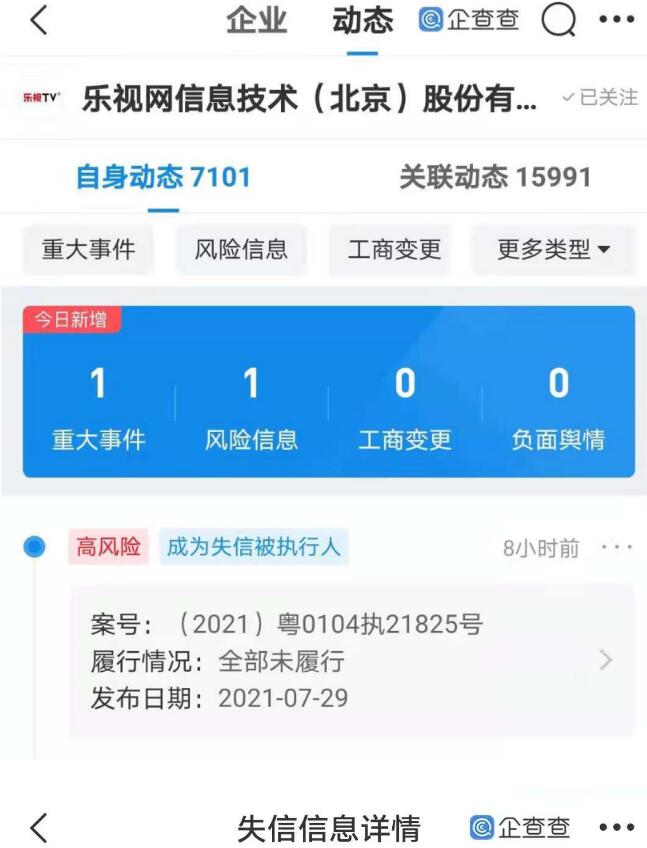 1627629805947603.jpg 3.jpg