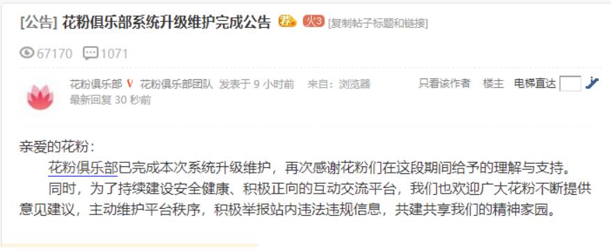 1627870555327487.jpg 1.jpg