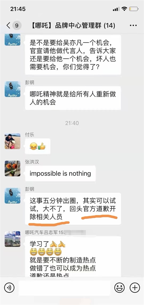 1628057951775074.jpg 1.jpg