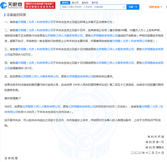 1628146136584124.png 2.png