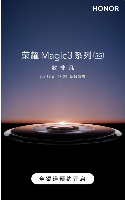 1628225521151372.jpg 3.jpg