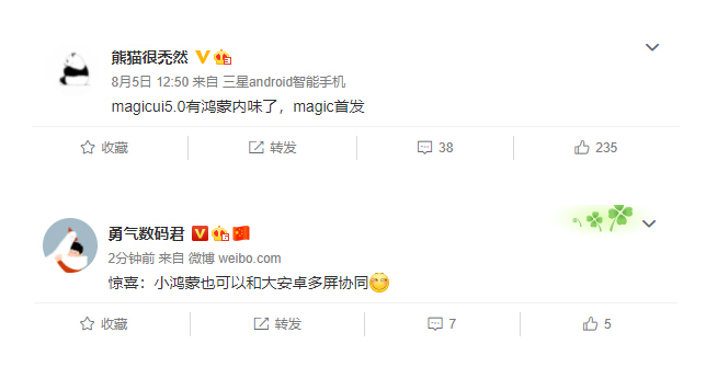 1628225530626056.jpg 1.jpg