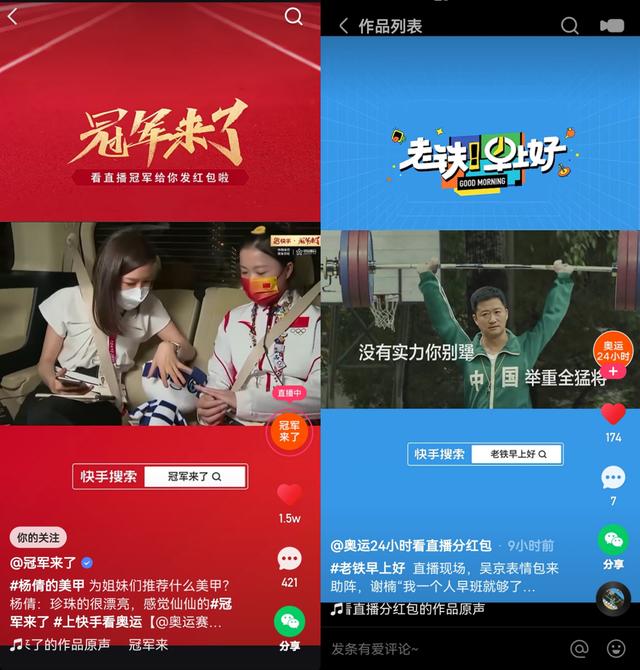 1628227079242025.jpg 2.jpg