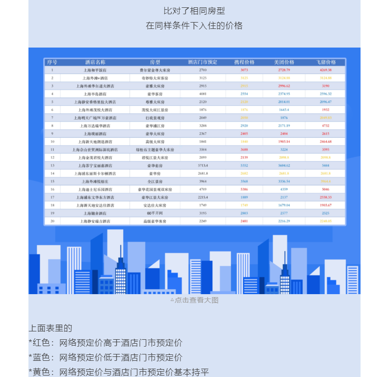 1628231681379872.png 1.png