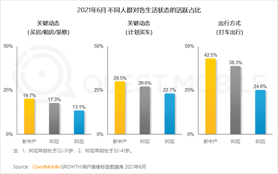 1628563001159656.png 2.png