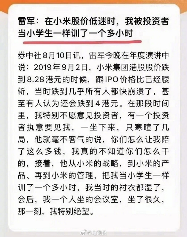 1628645341884542.jpg 1.jpg