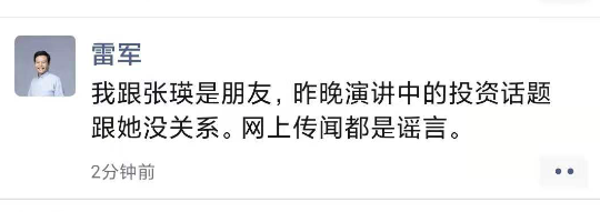 1628650746115100.png 1.png