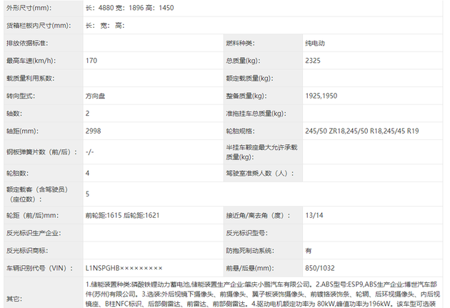 1628661689345329.png 3.png