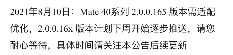 1628749175171202.jpg 1.jpg