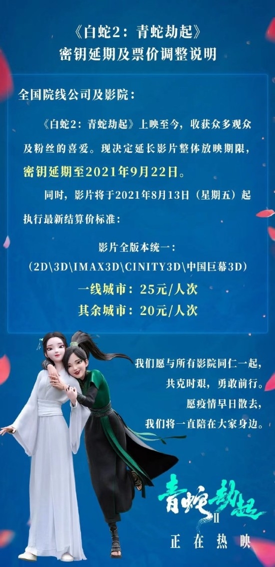 1628749825965617.jpg 1.jpg