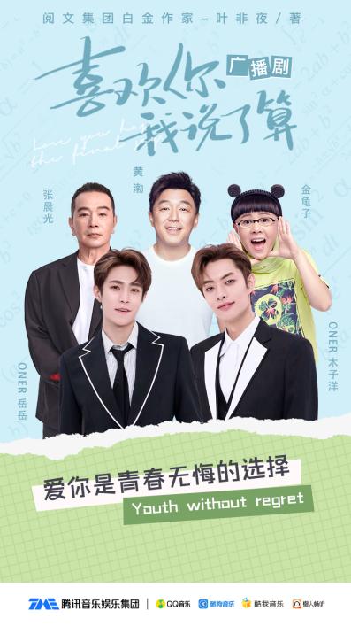 1629083992735860.jpg 图片1.jpg