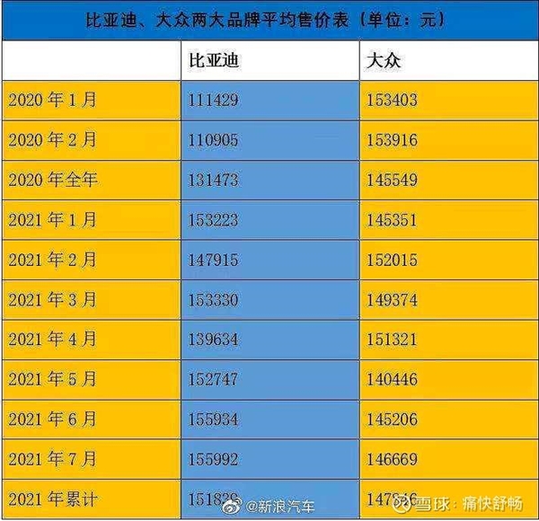 1629166060199911.jpg 1.jpg