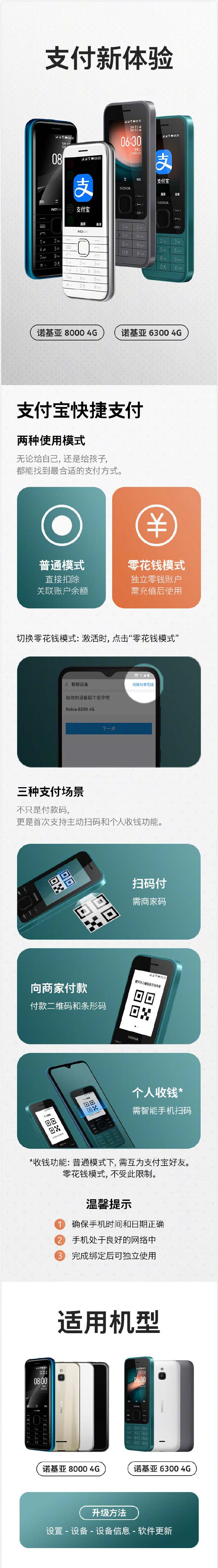 1629166749663450.jpg 2.jpg