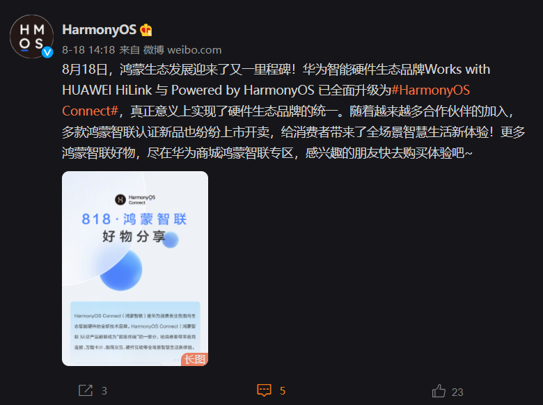 1629268745228053.png 1.png