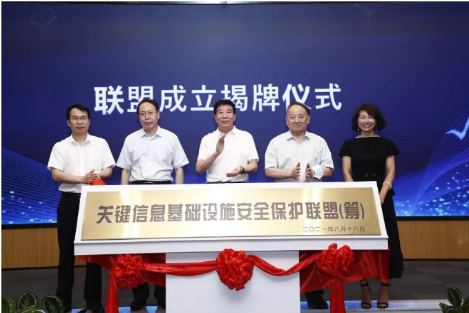 1629447329514973.png 5.png