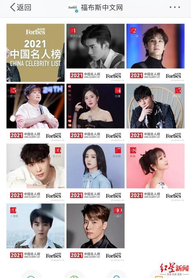 1629466797162428.jpeg 1.jpeg