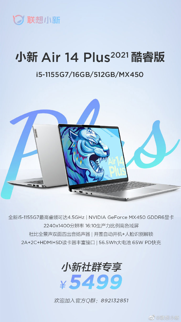 1629691503992633.jpg 1.jpg