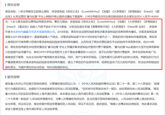 1629702072302566.png 1.png