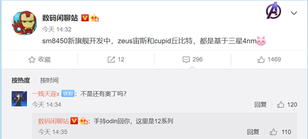 1629792736704738.png 1.png