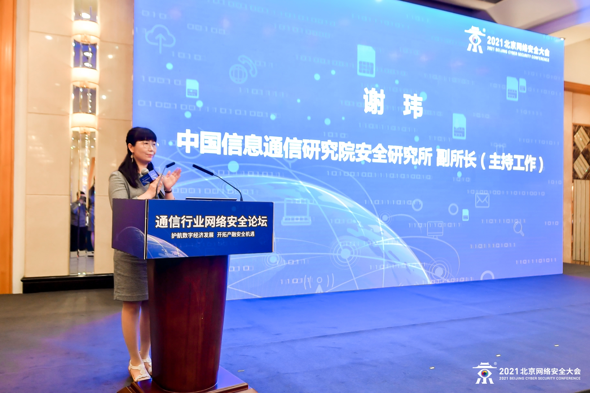 1630379851497984.jpg 图片11.jpg