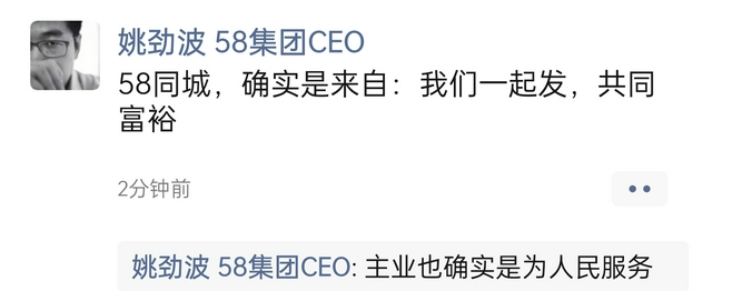 1630398113336031.png 6.png