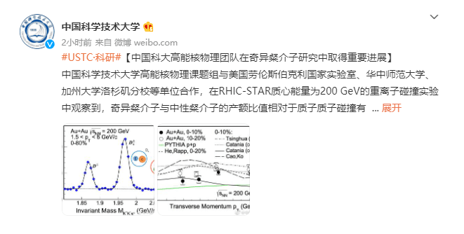 1630399977256400.png image.png