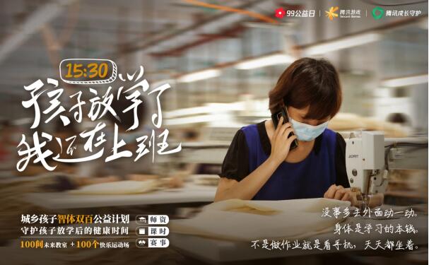 1630469209394494.jpg 2.jpg