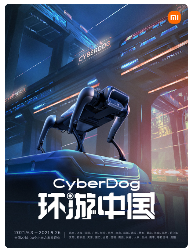 1630481274728670.png 20.png