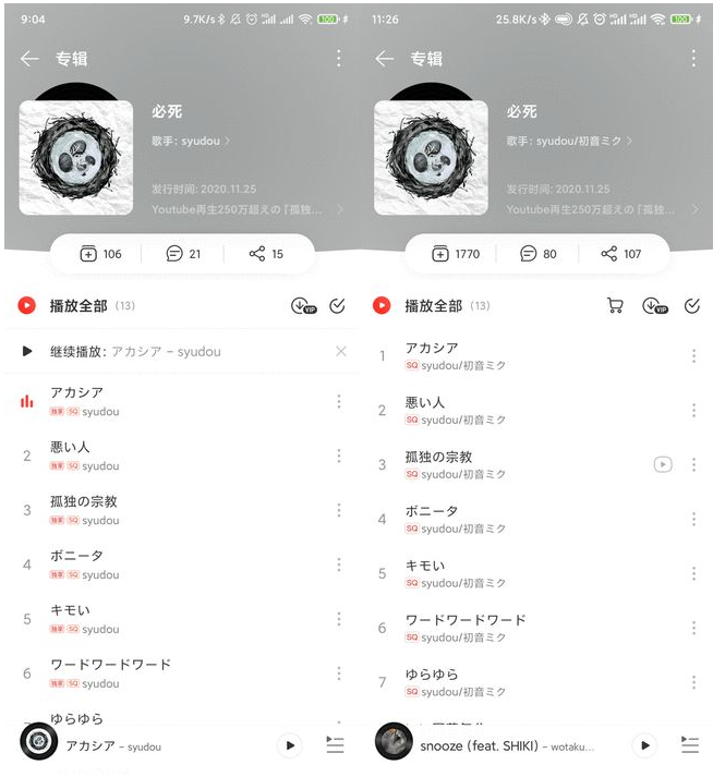 1630563997212979.png 20.png