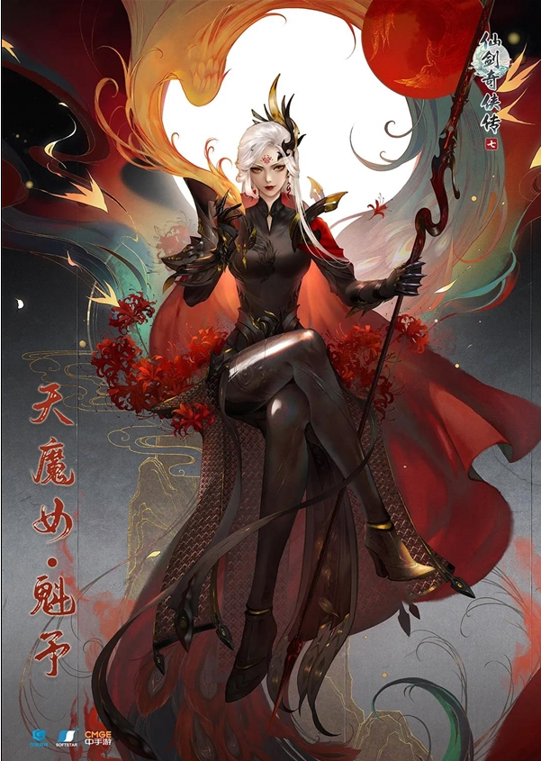 1630576214997397.png 33.png