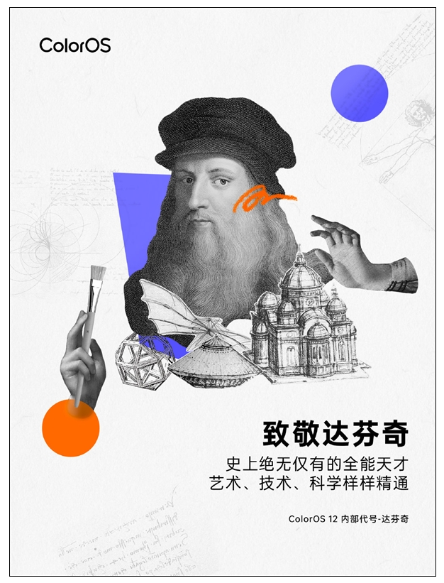 1631068729341085.png 5.png