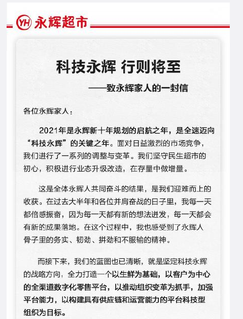 1631086327468294.png 28.png