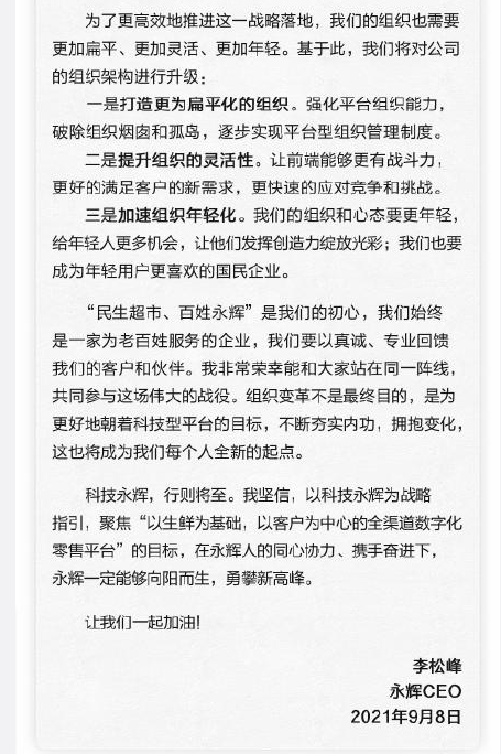 1631086346636886.png 29.png