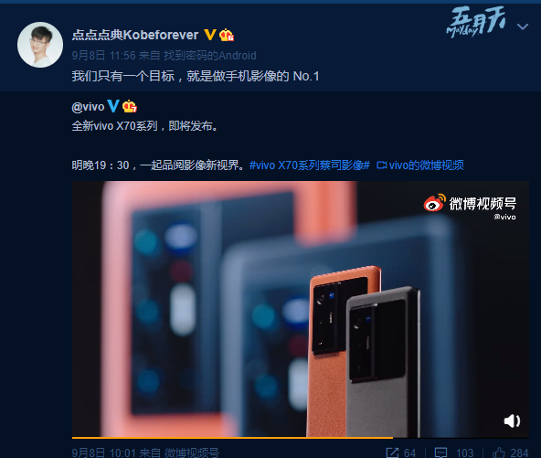 1631153242683591.png 5.png