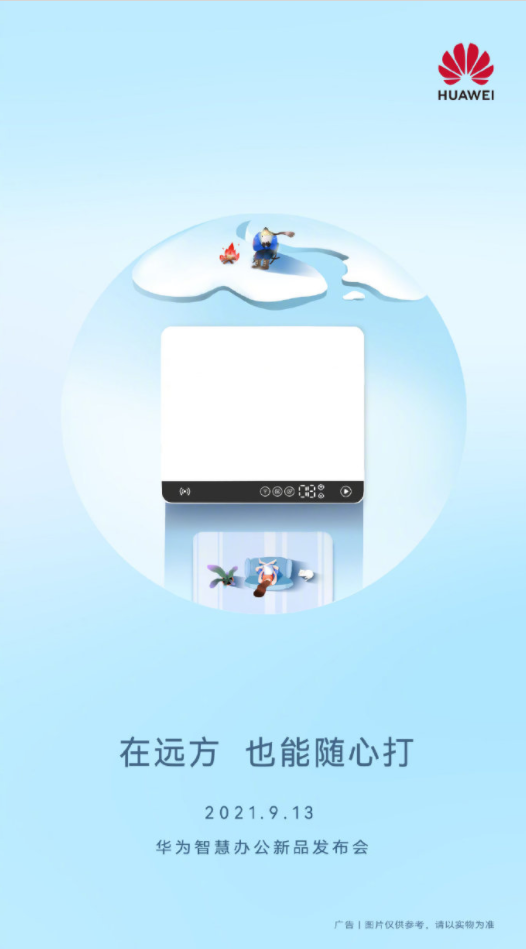 1631240441159060.png 9.png