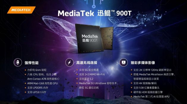 1631263868196268.png 41.png