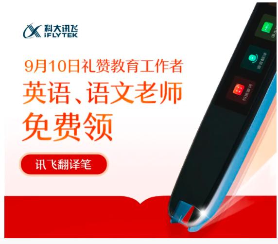 1631271266623073.jpg 图片3.jpg