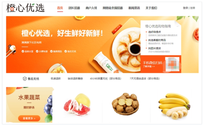 1631522776558143.png 38.png